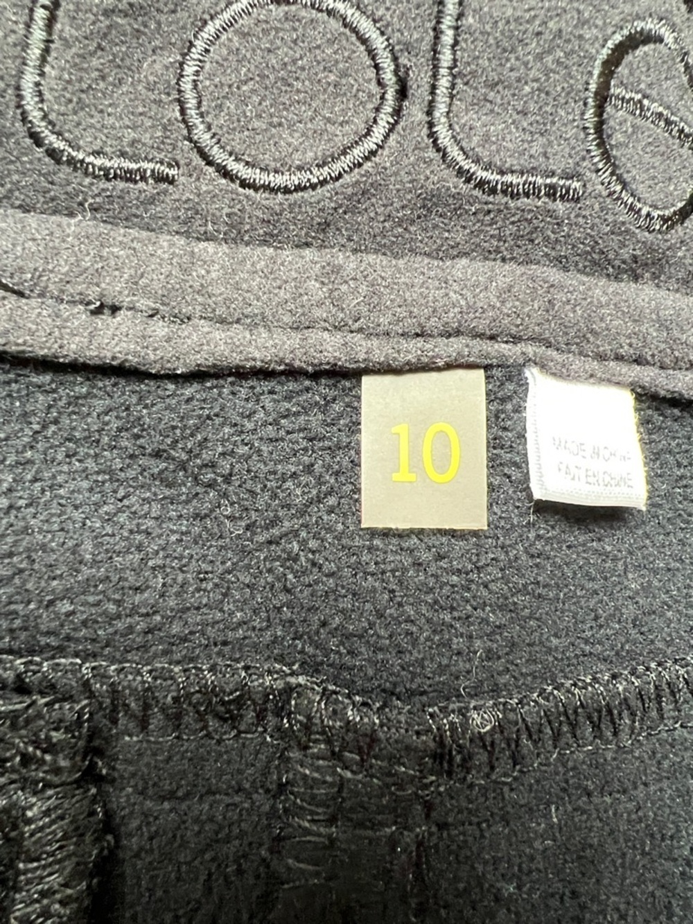Lole Softshell Ski Pants - Picture 10 of 15